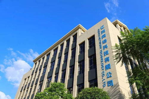 第三屆領(lǐng)軍企業(yè)評(píng)選投票（智能科技組）——網(wǎng)絡(luò)科技技術(shù)開(kāi)發(fā)企業(yè)角逐行業(yè)先鋒